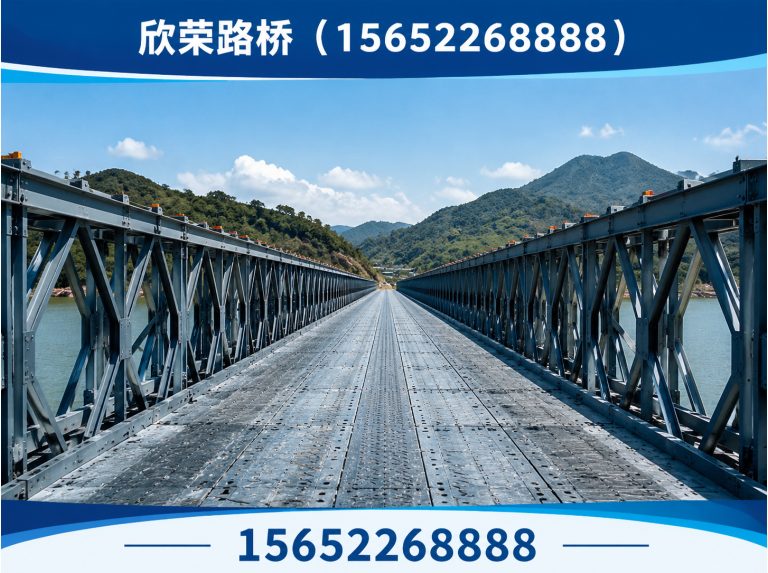 献县钢板路基箱展示图